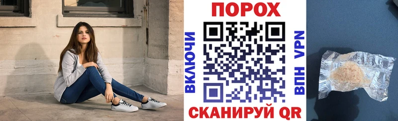 Amphetamine Розовый  кракен tor  Светлоград 