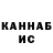 A-PVP крисы CK Ramil Kh