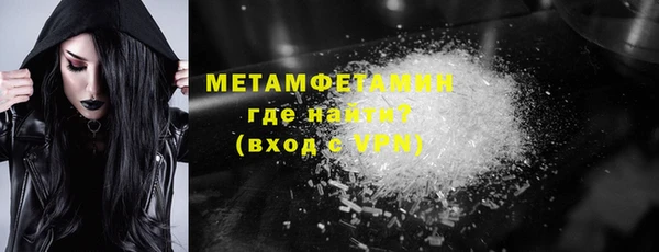 дживик Балабаново