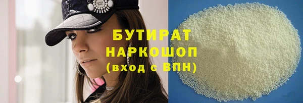 прущие крисы Баксан