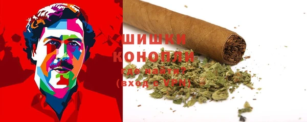 ALPHA PVP Армянск