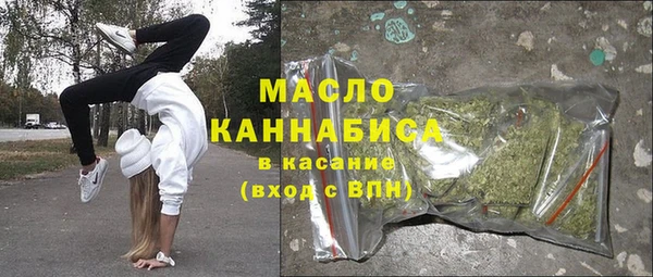 скорость Балахна