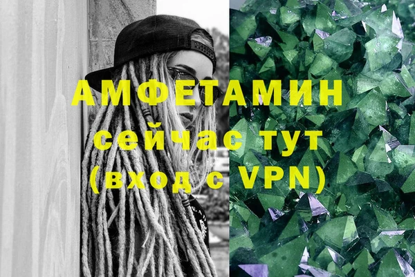 mix Арсеньев