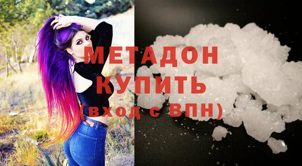 прущие крисы Баксан