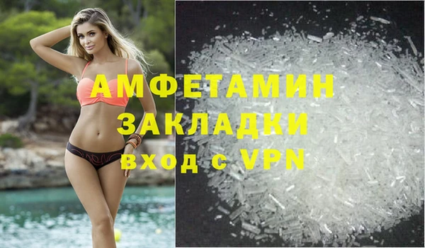 mix Арсеньев