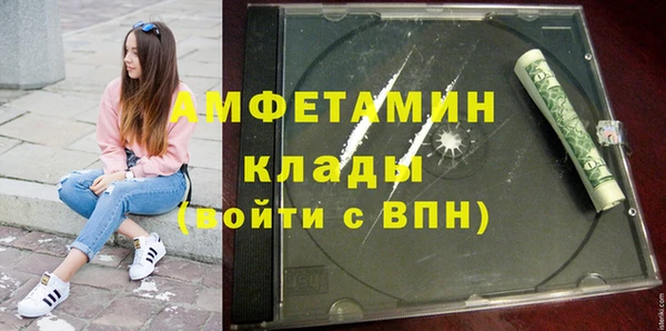 прущие крисы Баксан