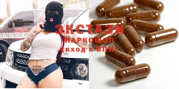 mix Арсеньев