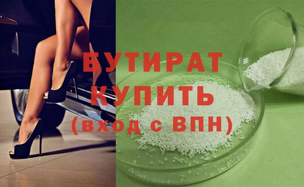mix Арсеньев