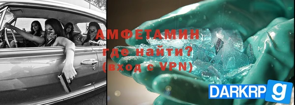 дживик Балабаново