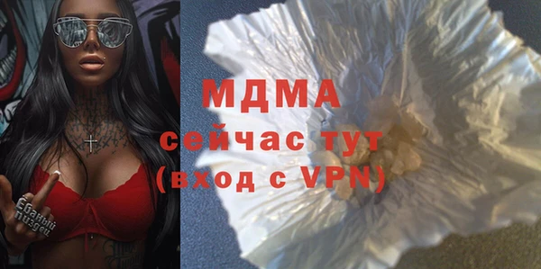 прущие крисы Баксан